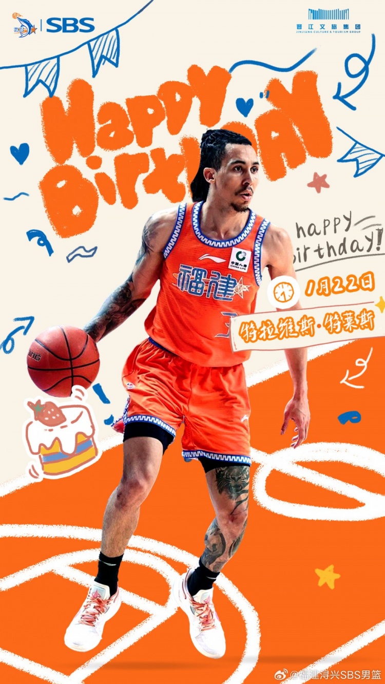 爱游戏娱乐-今天是特拉维斯·特莱斯的生日!让我们一起祝福他生日快乐!